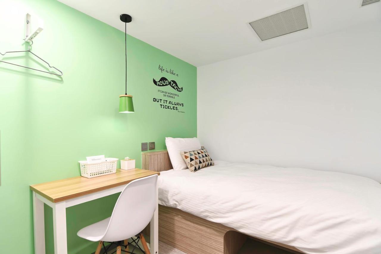 Flyinn Hostel Καοσιούνγκ Εξωτερικό φωτογραφία
