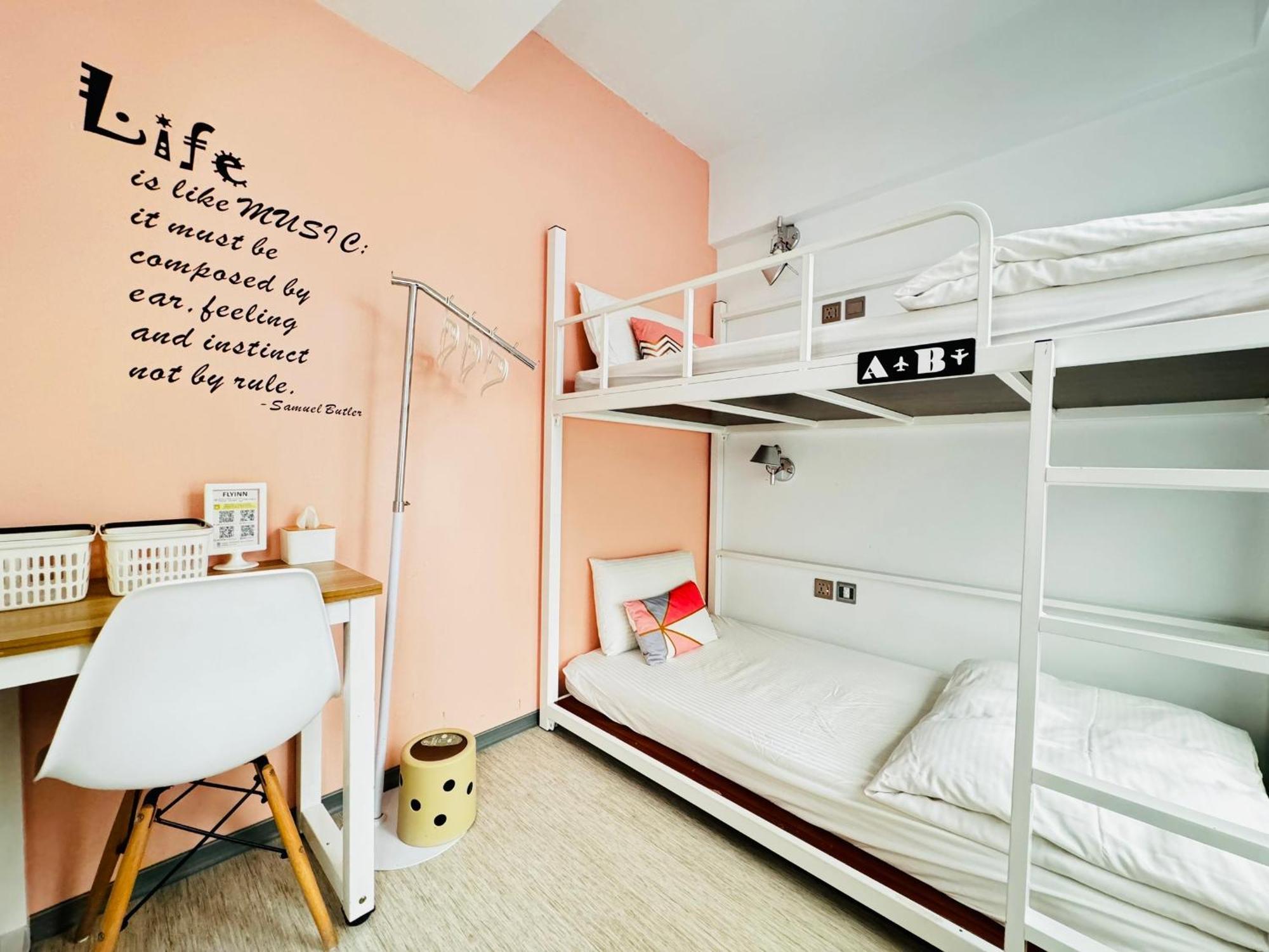 Flyinn Hostel Καοσιούνγκ Εξωτερικό φωτογραφία
