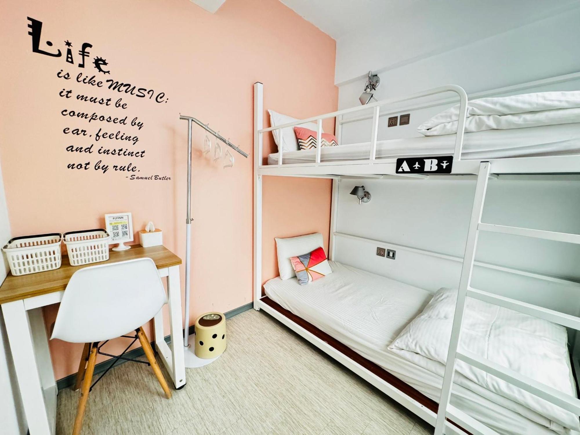 Flyinn Hostel Καοσιούνγκ Εξωτερικό φωτογραφία